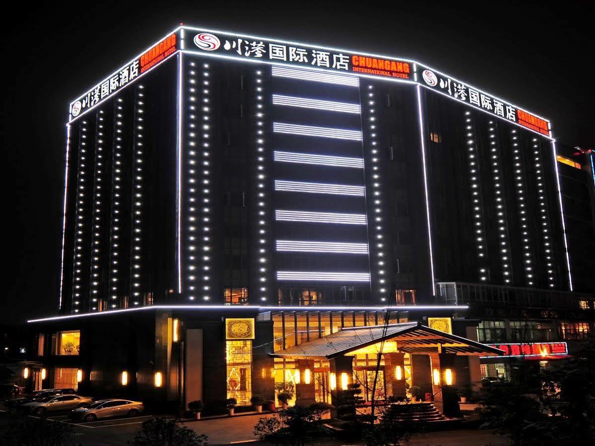 Chuangang International Hotel Chengdu Exterior photo